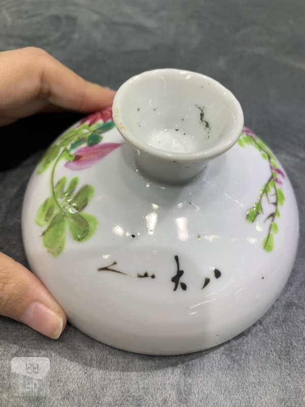民国粉彩花鸟纹小盖缸 - 图12